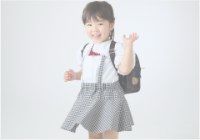 入学入園・卒業卒園